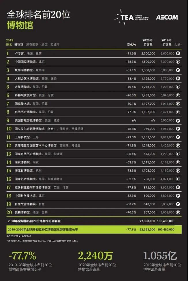 1708741393268373.jpg 107.jpg