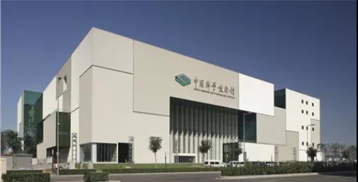 1708742951639565.jpg 125.jpg