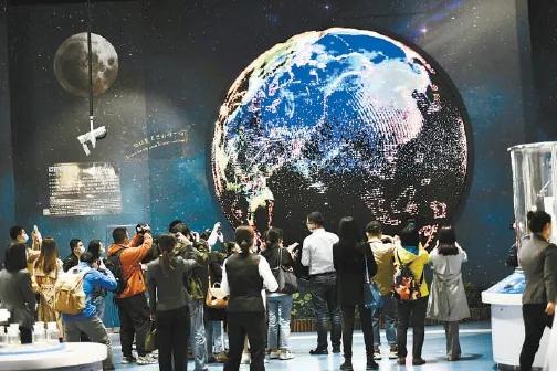 1708742984587377.jpg 126.jpg