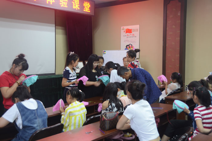 1708756230311247.jpg 146.jpg