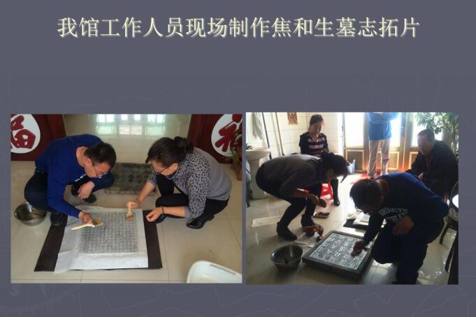 1708757749780956.jpg 180.jpg